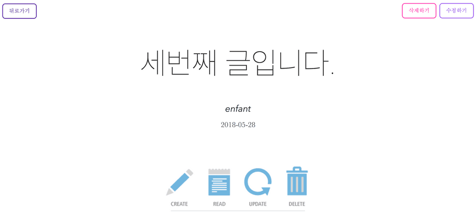 문제 상황